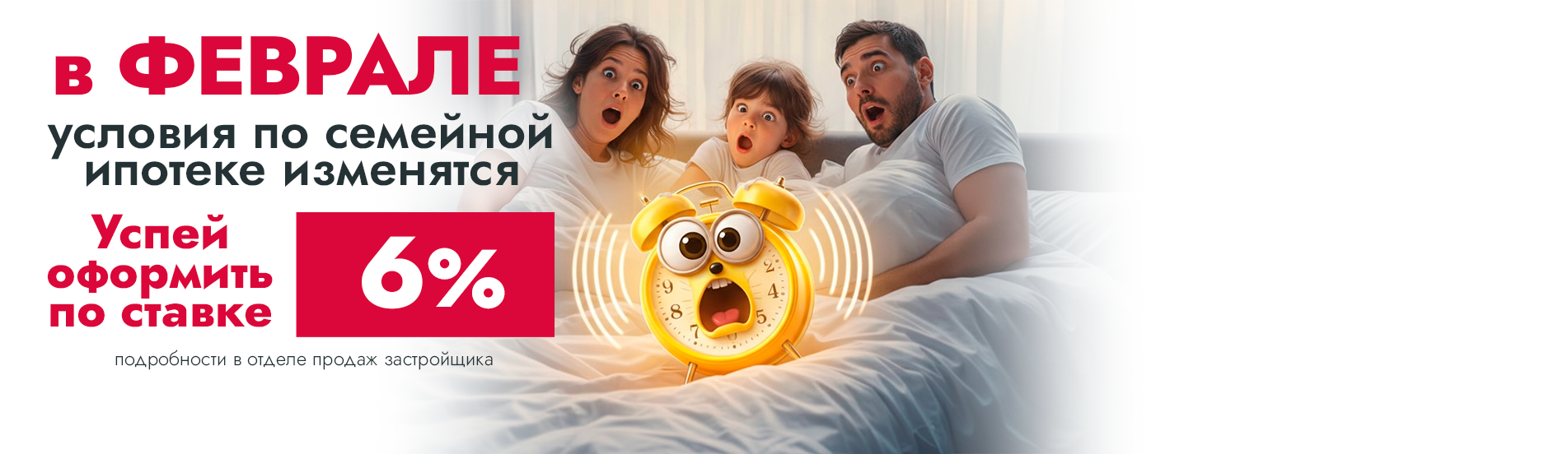 Официальный сайт